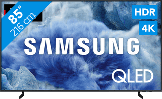 Samsung 85" QLED Q8F 4K (2025)