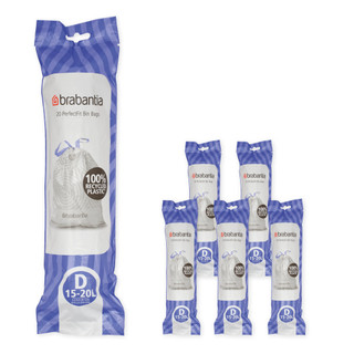 Brabantia Trash Bags Code D - 15-20L (120 units)