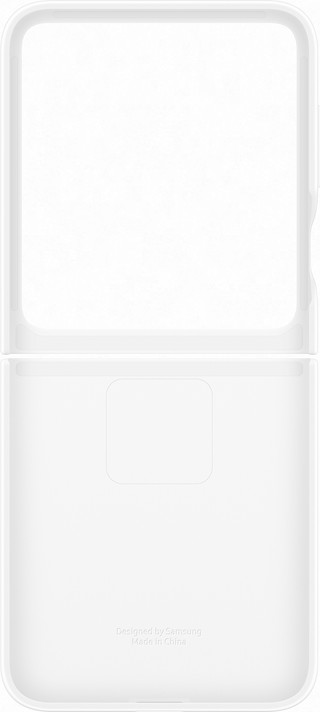 Samsung Galaxy Z Flip 7 FE Silicone Back Cover White
