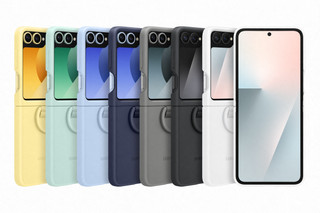 Samsung Galaxy Z Flip 7 FE Backcover aus Silikon Weiß