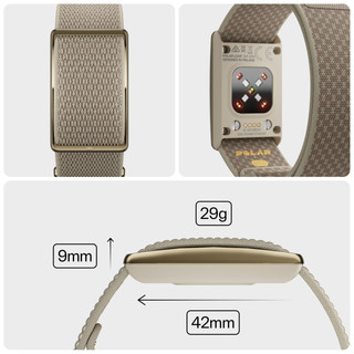Polar Loop Beige