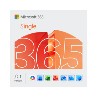 Microsoft 365 Single DE Abonnement 1 Jahr