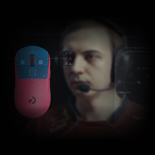 Logitech G PRO X3 SUPERSTRIKE LIGHTSPEED Rosa