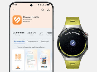 Huawei Watch GT 7 Pro 46 mm Gelb