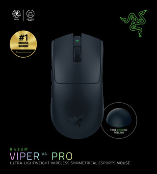 Razer Viper V4 Pro Wireless Gaming Mouse Black