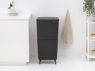 Brabantia SortUp Recycle Hi Mülleimer 20+25L Grau