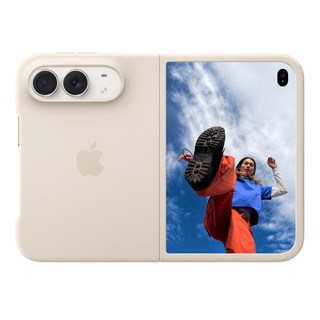 Apple iPhone Duo Back Cover with MagSafe Beige