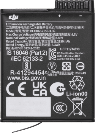 DJI Osmo Extreme Battery Plus (2150mAh)