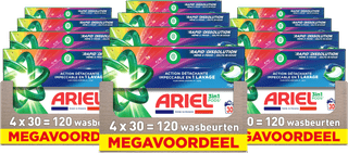 Ariel 3in1 Pods Colour - 360 units