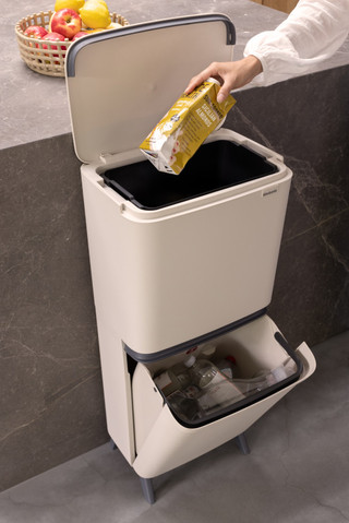 Brabantia SortUp Recycle Hi Mülleimer 20+25L Beige
