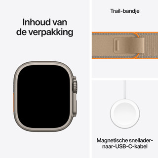 Apple Watch Ultra 4 Cellular 49mm Natural Trail Loop S/M