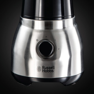 Russell Hobbs Stainless Steel 2-in-1 Standmixer