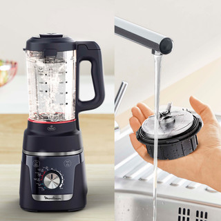 Moulinex Blendforce Cook LM5768F0 Schwarz