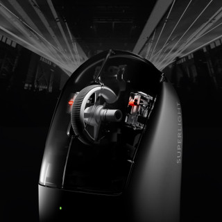 Logitech G PRO X SUPERLIGHT 2c SE Schwarz