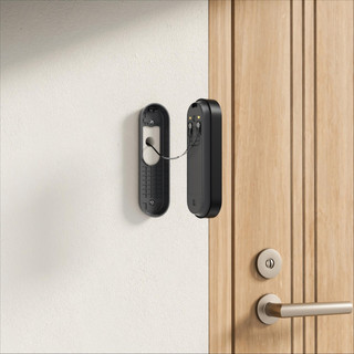 Reolink D340B 2. Generation + Chime