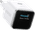 Anker Nano Charger 45W Power Delivery White