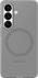Samsung Galaxy S26 Backcover aus Silikon mit Magnet Grau