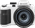 Kodak AZ425 White