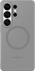 Samsung Galaxy S26 Ultra Backcover aus Silikon mit Magnet Grau