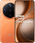 OPPO Find X9 Ultra 512GB Orange 5G Orange