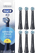 Oral-B iO Ultimate Clean Schwarz (6 Stück)