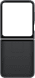 Samsung Galaxy Z Flip 7 FE Backcover aus Silikon Schwarz