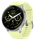 Garmin Venu 4 Silver/Yellow 45mm