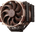 Noctua NH-D15 G2 Braun