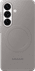 Samsung Galaxy S26 Slim Backcover mit Magnet Grau