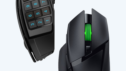 Wireless gaming mouses