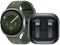 Samsung Galaxy Watch 9 5G Silver/Green