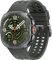 Samsung Galaxy Watch Ultra 2 5G Titanium Silver/Green 47mm