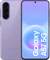 Samsung Galaxy A57 256GB Lila 5G