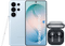 S26 Ultra 512GB Light Blue 5G + Buds