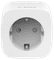 Bosch Zwischenstecker Kompakt