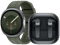 Samsung Galaxy Watch 9 Silver/Green 44mm