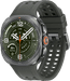 Samsung Galaxy Watch Ultra2 LTE Titansilber/Grün 47 mm