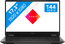 HP OMEN 17 17-db1091ng - 17" - AMD Ryzen AI 9 - 16GB RAM/1TB SSD - RTX 5060