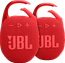 JBL Clip 5 Rot Doppelpack