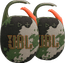 JBL Clip 5 Squad Doppelpack