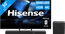 Hisense ULED 50 Zoll U79SE (2026) + Hisense HS3100