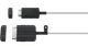 Samsung One Invisible Cable VG-SOCR15 front