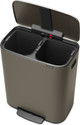 Brabantia Bo Pedal Bin 2 x 30 Liter Platinum detail