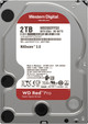 WD Red Pro WD2002FFSX 2 TB rückseite