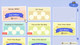 Animal Crossing New Horizons product in use