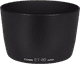 Canon ET-60 for Canon EF 75-300mm Main Image