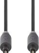 Nedis Optisches Kabel 2 Meter Grau Main Image