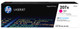 HP 207A Toner Magenta Main Image