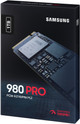Samsung 980 Pro 1 TB M.2 + Be quiet! MC1 M2 SSD Cooler verpackung