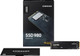 Samsung 980 500GB packaging